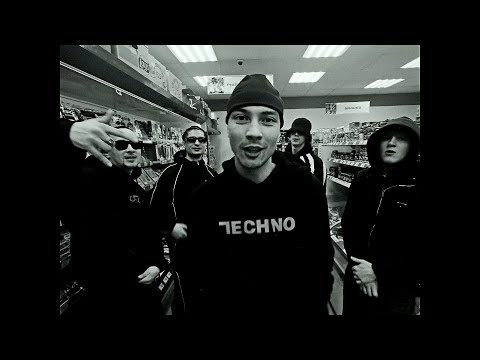 Видео: (FREE) ПОЛКА x YUNGWAY x FRIENDLY THUG 52 Type Beat ~ CLUBSHOW