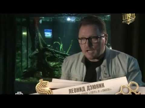 Видео: Тайный шоу-бизнес -  t.A.T.u. , Детки на продажу