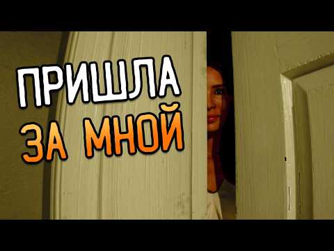 Видео: ДЕНЬ СУРКА В ДОМЕ | Nightmare House ИНДИ ХОРРОР