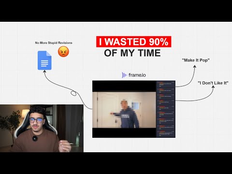 Видео: Скопируйте эту систему клиентского редактирования, и она сэкономит вам более 10 часов на каждом п...