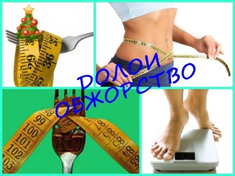 Видео: Много Много ТАРЕЛОЧЕК/Что я ем/Что готовлю/Болтаю