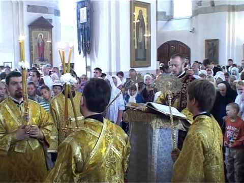 Видео: 400 летие Свято-Петропавловского Собора (Литургия) 2012  год