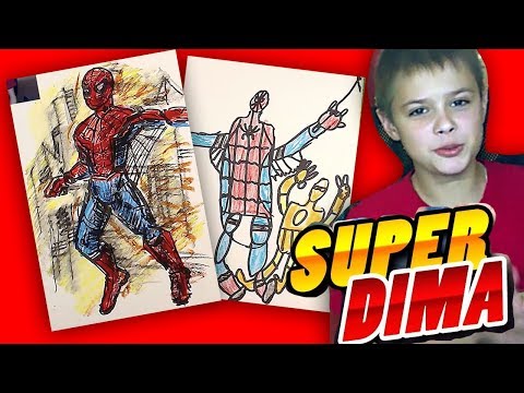Видео: Новый костюм ПАУКА / Как нарисовать Человека паука / Возвращение домой с Супер Дима