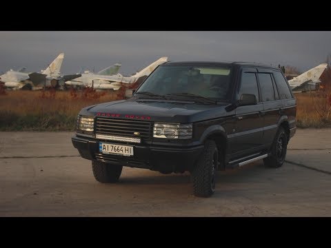 Видео: Range Rover P38 - Pegas, ставший легендой