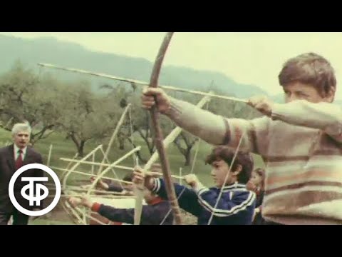 Видео: Тетива. Документальный фильм (1988)