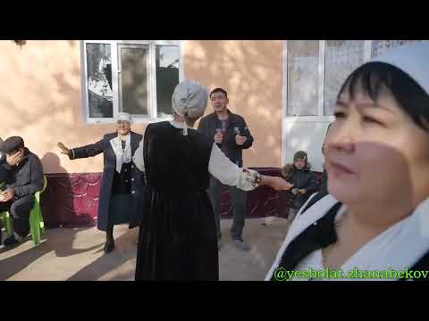Видео: Төребековтар әулеті Еркін мырза берген көкпар. Қазығұрт ауданы Сарапхана ауылы 07.11.2022жыл #көкпар