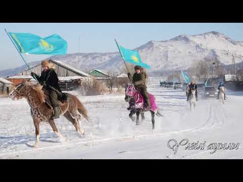 Видео: Ақмола облысы .Зеренді ауданы .Үлгілі ауылы .Челендж 2021 .