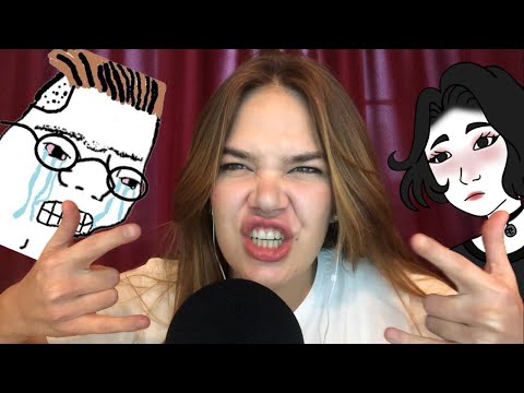 Видео: АСМР ДЛЯ ЗУМЕРОВ (1,25 x)