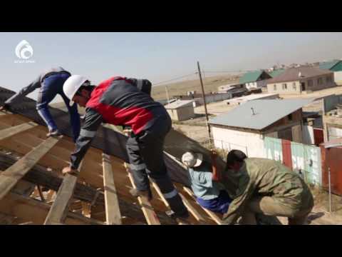 Видео: Үйдің шатырын қалай жабамыз?/Қазақ білсін/АСЫЛ АРНА