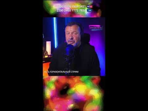 Видео: Песни пою и гитара  #short