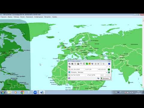 Видео: Карта релокации в программе Zet 9 Geo