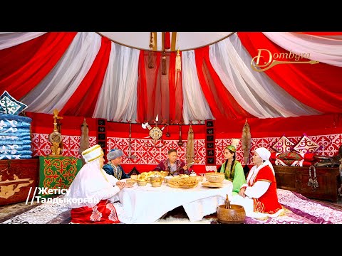 Видео: Талғат Оразаев - Түрмедегі қинау (Қожеке Назарұлы)