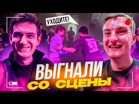 Видео: ЗЛОЙ и ЭВЕЛОН на КОНЦЕРТЕ ВАЙПЕРОВ + МИСТЕР БИЗНЕС