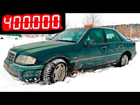 Видео: 4️⃣0️⃣0️⃣0️⃣0️⃣0️⃣ km пробег! ЧТО ОСТАЛОСЬ ОТ MERCEDES W202 ❓ | AutoDogTV | AutoDogTestCars # 12