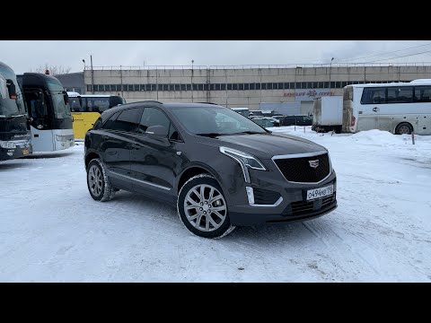 Видео: Cadillac XT5 (2021)- Что такое новые американские технологии?