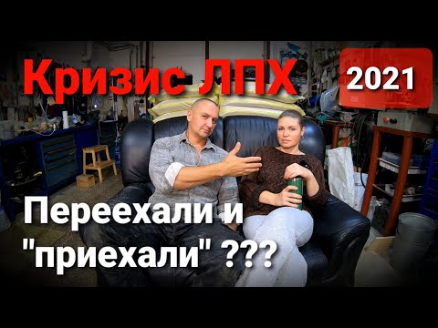 Видео: ❗НЕ ПЕРЕЕЗЖАЙ В ДЕРЕВНЮ В 2022 ГОДУ / ЖИЗНЬ В ДЕРЕВНЕ ВСЁ ДОРОЖЕ / РОСТ ЦЕН / ОБНИЩАНИЕ НАСЕЛЕНИЯ