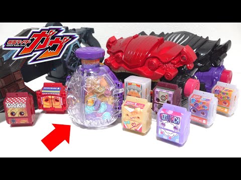 Видео: Самая сильная форма!? Интересная фишка DX Gochipod! Камен Райдер Гавв