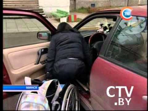 Видео: Один день из жизни семьи инвалидов-колясочников