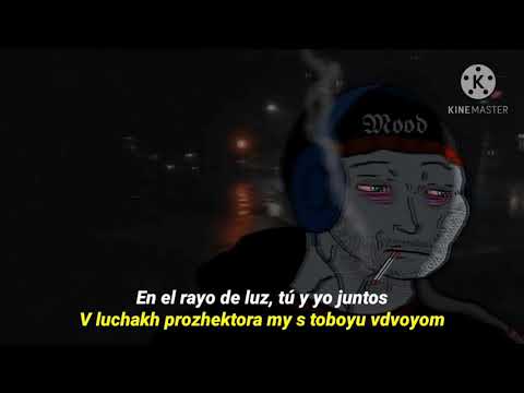 Видео: Буерак(buerak)На старых сидениях кинотеатра subtitulado y lycris