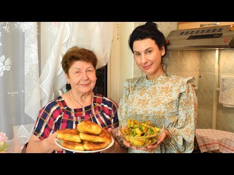 Видео: ДАВНО НЕ БЫЛО! 3 способа как приготовить КАРТОФЕЛЬ в духовке и сковороде  Готовить просто с Люсьеной