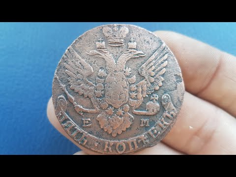 Видео: Патинирование Монет Серная Мазь НЕДОСТАТКИ