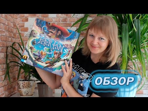Видео: 🍃🧚‍♂️ Питер: Новые приключения / Обзор + мнение