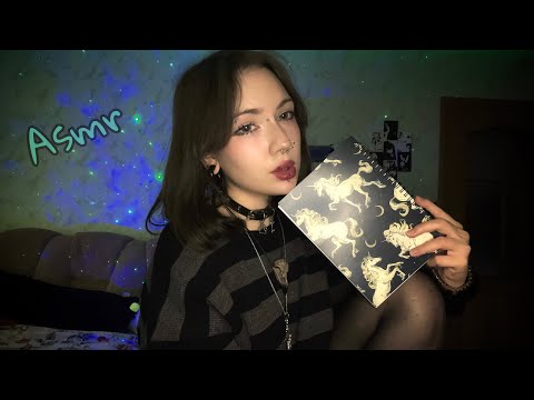 Видео: АСМР токсично нарисую тебя/почти lofi, не выдержал=проиграл