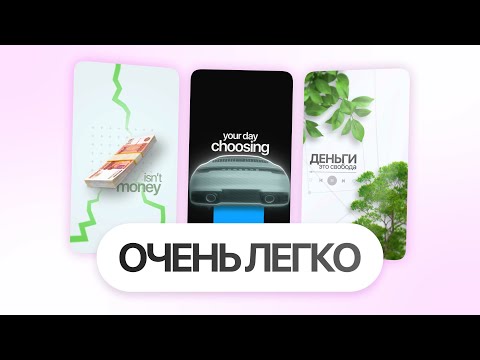 Видео: ГАЙД ПО МОНТАЖУ | КАК НАУЧИТЬСЯ МОНТИРОВАТЬ?