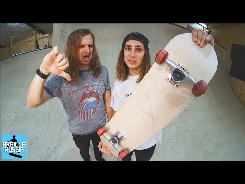 Видео: Самый дешевый скейтборд с АЛИЭКСПРЕСС