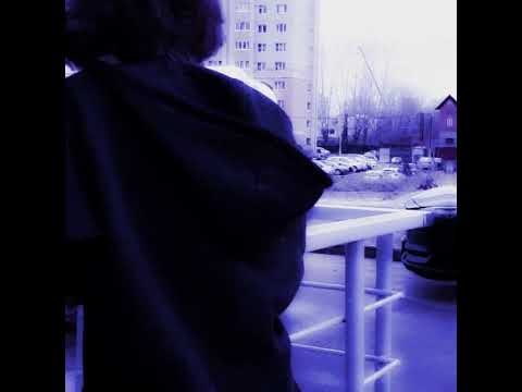 Видео: SashGer - Погас(slowed + reverb)