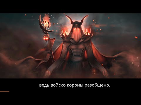 Видео: Vampire's Fall: Origins, Деревня вампиров и чернокнижник. #1