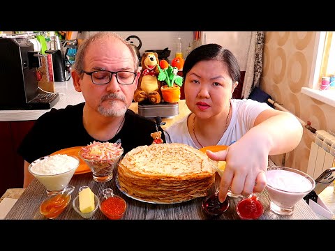 Видео: Мукбанг Блины на Масленицу / После 8 марта. Рассказываем про родственников Алексея / Mukbang