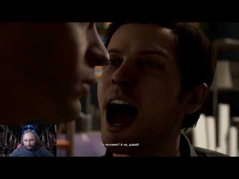 Видео: Detroit: Become Human Прохождение | Часть 2