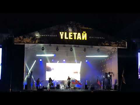 Видео: Ангел Небес - Дайте мне один патрон