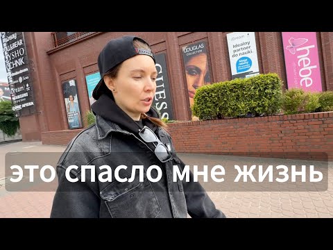 Видео: ⚠️😵Никогда игнорируйте это!Как чекап может предотвратить рак,диабет и инфаркт. Мой чек-лист чекапа!