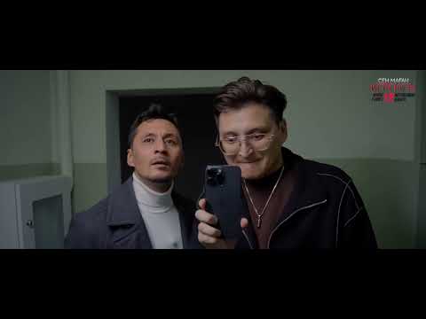 Видео: Енді не істейміз? Толық нұсқа