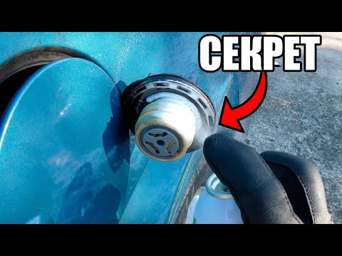 Видео: Если Сделать ЭТО С КРЫШКОЙ БЕНЗОБАКА, Ваш Двигатель Начнёт РАБОТАТЬ КАК НОВЫЙ!