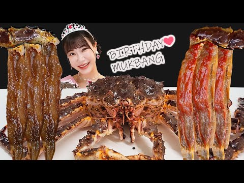 Видео: SOY SAUCE MARINATED RAW KING CRAB 🦀 Ешьте звуки MUKBANG