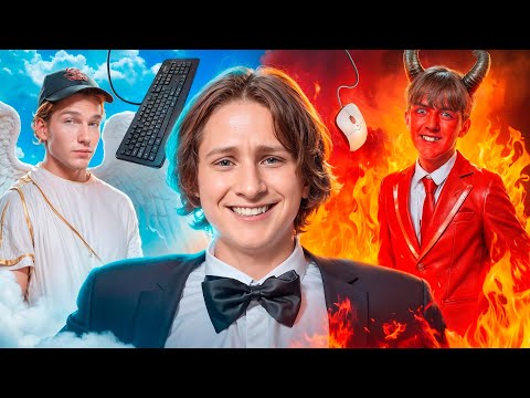 Видео: Управляем Свиданием ОДНОКЛАССНИКА в ШКОЛЕ ! 😱 *24 часа киберспортсмен*