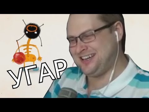 Видео: КУПЛИНОВ ГОНЯЕТ ЛЫСОГО в CHUCHEL #2 (СМЕШНЫЕ МОМЕНТЫ)