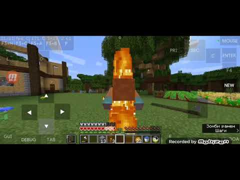 Видео: Выживание на Хардкор #11