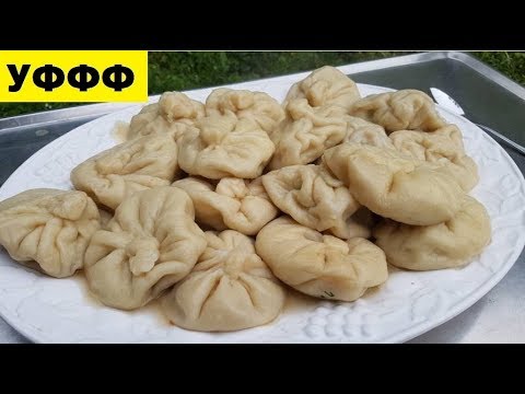 Видео: ТАКОЙ ХИНКАЛИ ВИ НЕ ЕЛИ И НЕ ПИЛИ  СМАЧНОСОЧНО