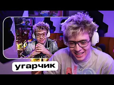 Видео: ШАРФ СМОТРИТ: Солнышко твича