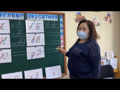 Видео: Цагаан толгойн зурлага