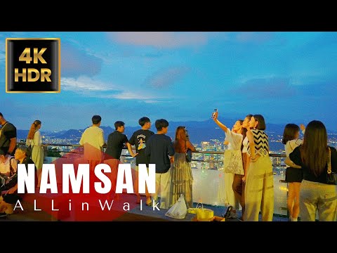 Видео: 4K Seoul Namsan Walk — от вокзала Сеула до башни N Seoul Tower | Корея | 4K HDR | 4K Walk