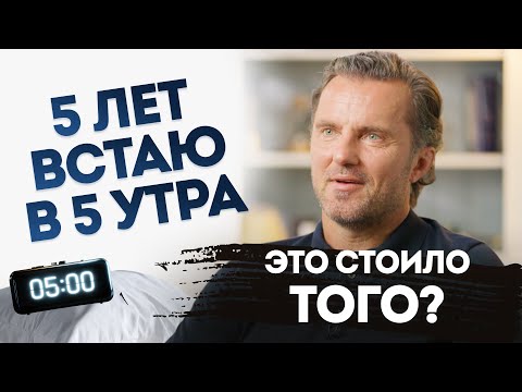 Видео: Простая формула осознанного утра: привычки, которые дают силу, фокус и вдохновение на день
