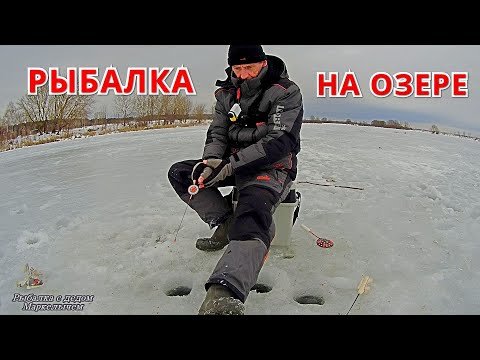 Видео: На разведку на ОЗЕРО. Рыбалка в декабре.