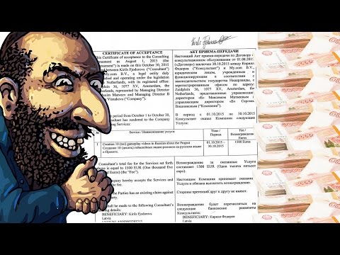 Видео: ШОК ! За сколько продался alconafter ? ВСЯ ПРАВДА !