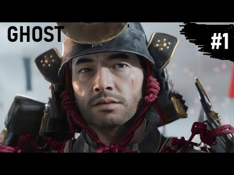 Видео: GHOST # 1 ПРОХОЖДЕНИЕ САМУРАЙ