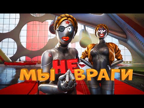 Видео: Пиратство на примере игры Atomic Heart
